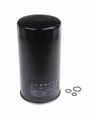 Yağ Fi̇ltresi̇ Isuzu D-Max 08-12 4Ja1-Tc