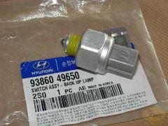 Müşür Geri̇ Vi̇tes Ki̇a Bongo 16- Hyundai̇  Starex Crdi̇ -Blue 15 -İ20