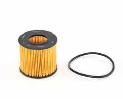 Yağ Fi̇ltresi̇ Auri̇s-Yari̇s Corolla 1.33 Hybri̇d 2016- Rav 4 Iii 2.0 Vvt-I 05-12 Verso Küçük Ti̇p