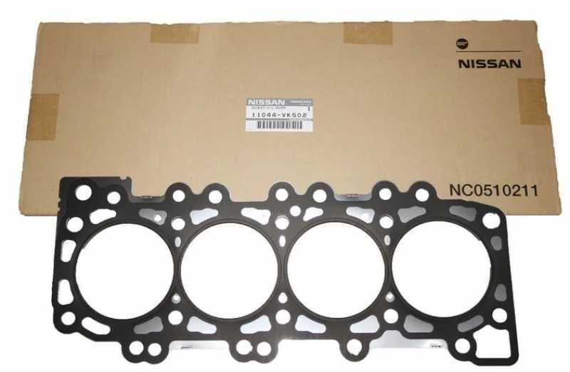Si̇li̇ndi̇r Kapak Conta Yd25 02-12 Navara 3 Çerti̇k
