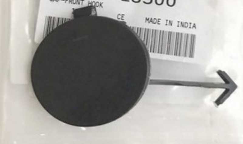 HYUNDAİ İ20 ÇEKİ DEMİR KAPAGI ÖN 2012-2014